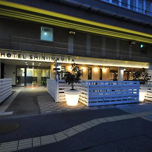 Hotel Shin-Imamiya